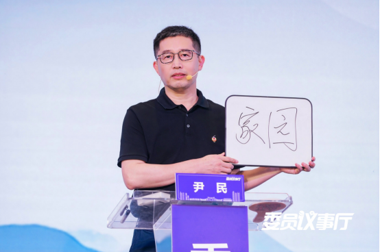 南山区政协委员尹民:给公园加点"野性" 实现"一步园林一步森林"|深圳