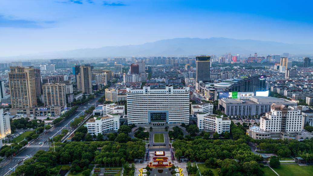 浙江金华:首套或二套房公积金最高可贷额度统一调至100万元