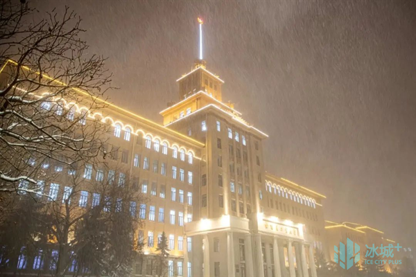 故事仍在继续,哈工大主楼与你不见不散