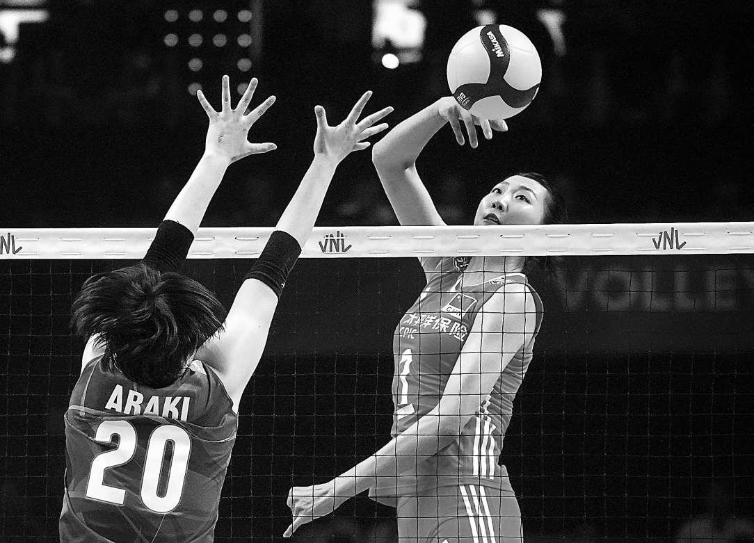 女子三大球同日出战无胜绩|中国女排_新浪财经_新浪网