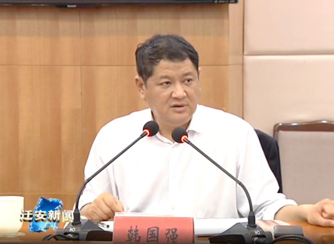 两个月前还主持巡察工作会议|唐山市_新浪财经_新浪网