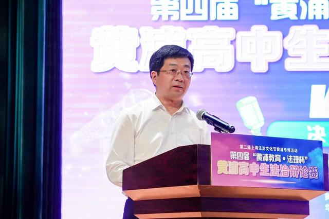 上海市司法局党委委员,副局长刘言浩,黄浦区委常委,政法委书记汤宏