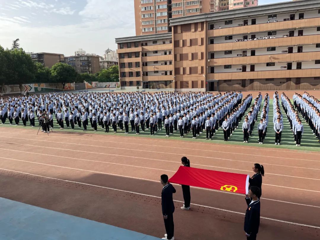 西安市第三中学举行初2025届离队入团仪式
