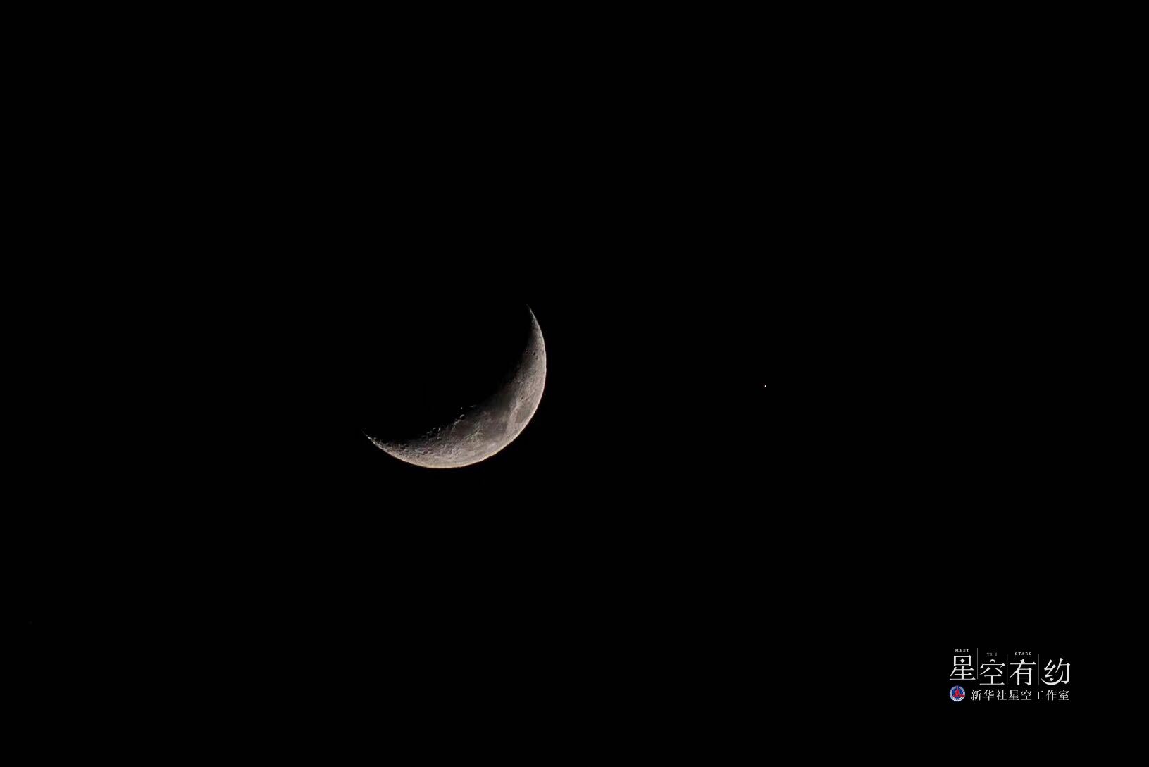 6月3日凌晨,这幕"星月对话"值得一看