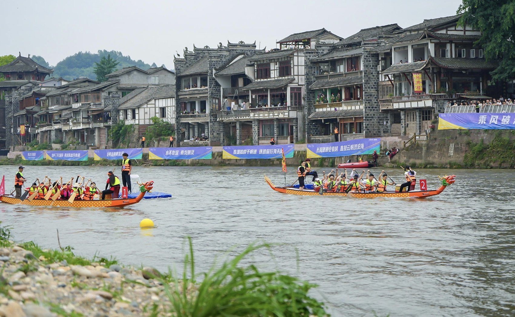 六月"舟市" 和成都世运会一起在黄龙溪迎端午