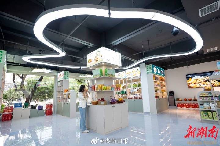 中部首个甘味农产品运营中心在长沙揭牌
