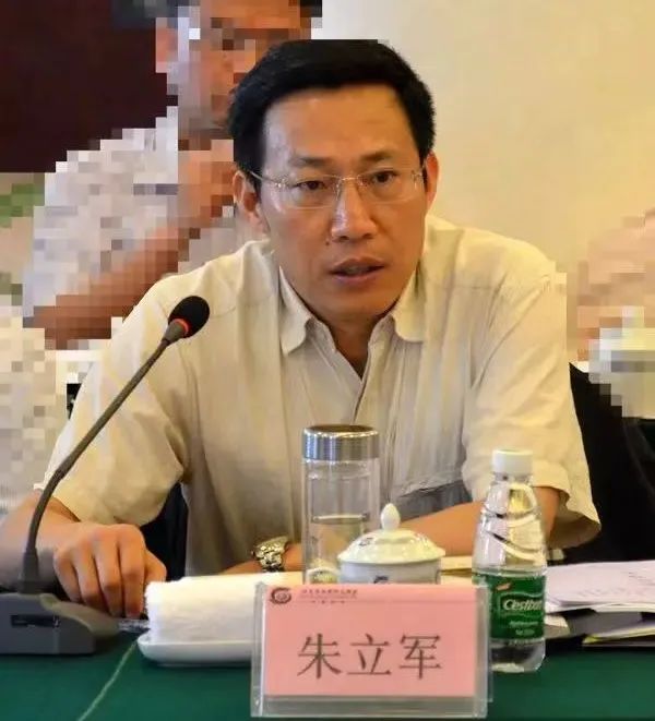 据贵州省纪委监委5月31日晚消息:贵州省原国土资源厅党组副书记,厅长