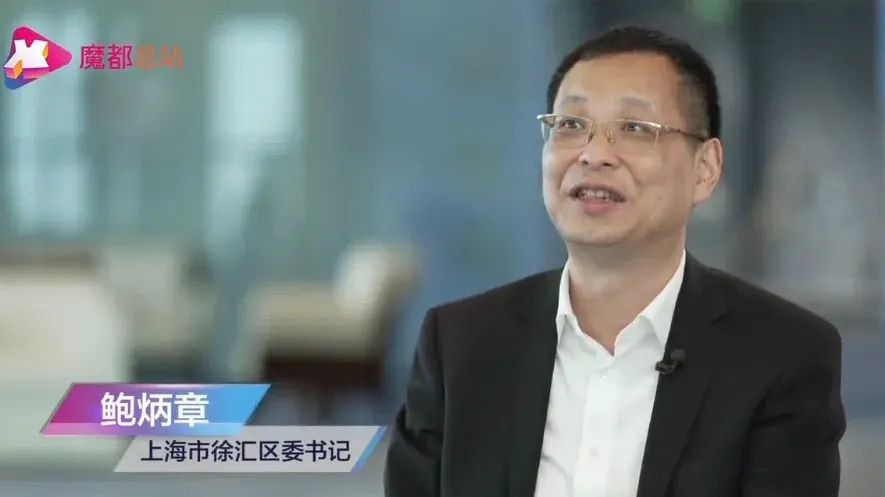 搞权色交易,钱色交易,为亲属低价购房……鲍炳章被"双开"