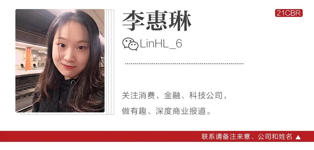 1300亿中通,掘金柬埔寨