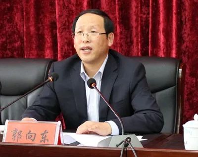 甘肃省图书馆原馆长郭向东被查"清水衙门"里又有领导干部落马今年5月