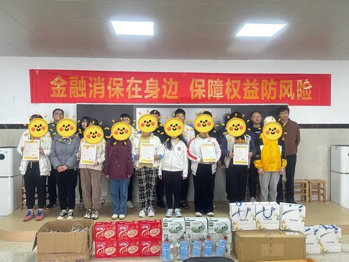 阳光暖童年 护苗正当时——阳光保险多措并举护航青少年茁壮成长