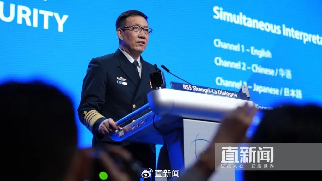 中国国防部长董军香会演讲,这样谈台海,南海