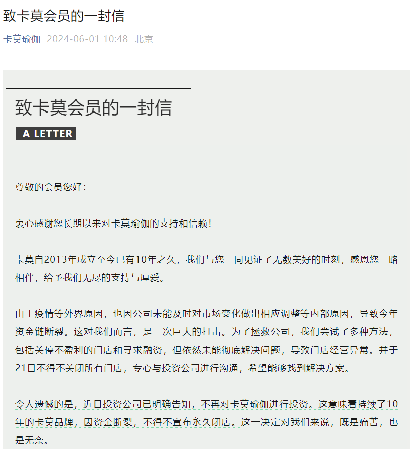 “最强地级市”周末出手！苏州全面取消住房限购、公积金利率最低2.35%⋯⋯