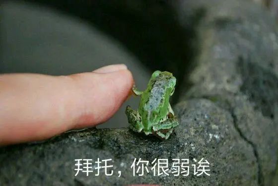 皮肤暗沉发黄的,千万要试试原型 vc