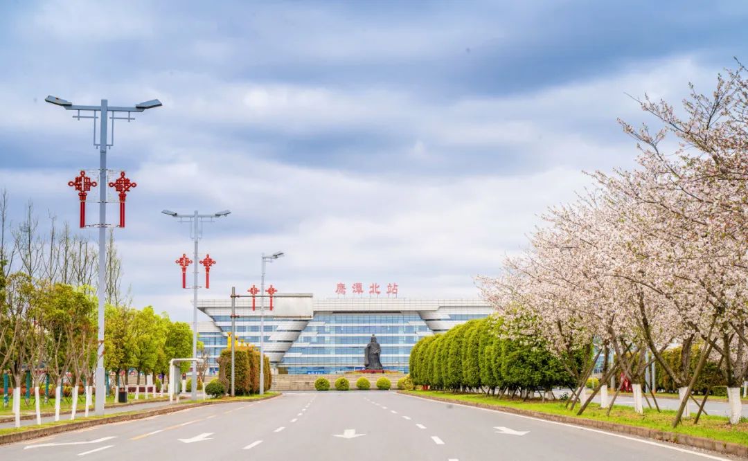 快坐高铁出发吧!