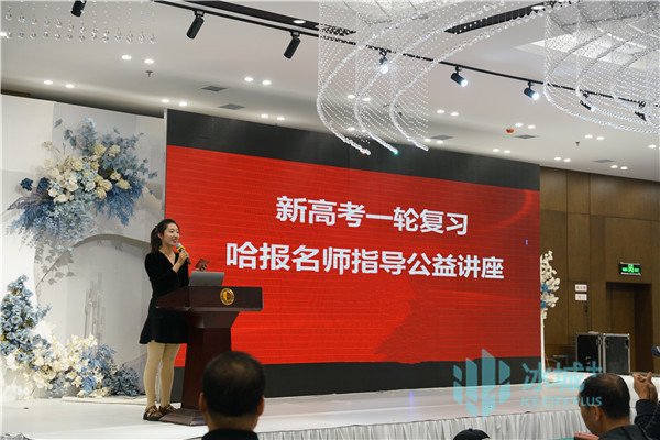 抓住考前"逆袭"机会!