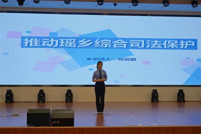 检察开放日|广西:以法为礼,庆祝孩子们的节日