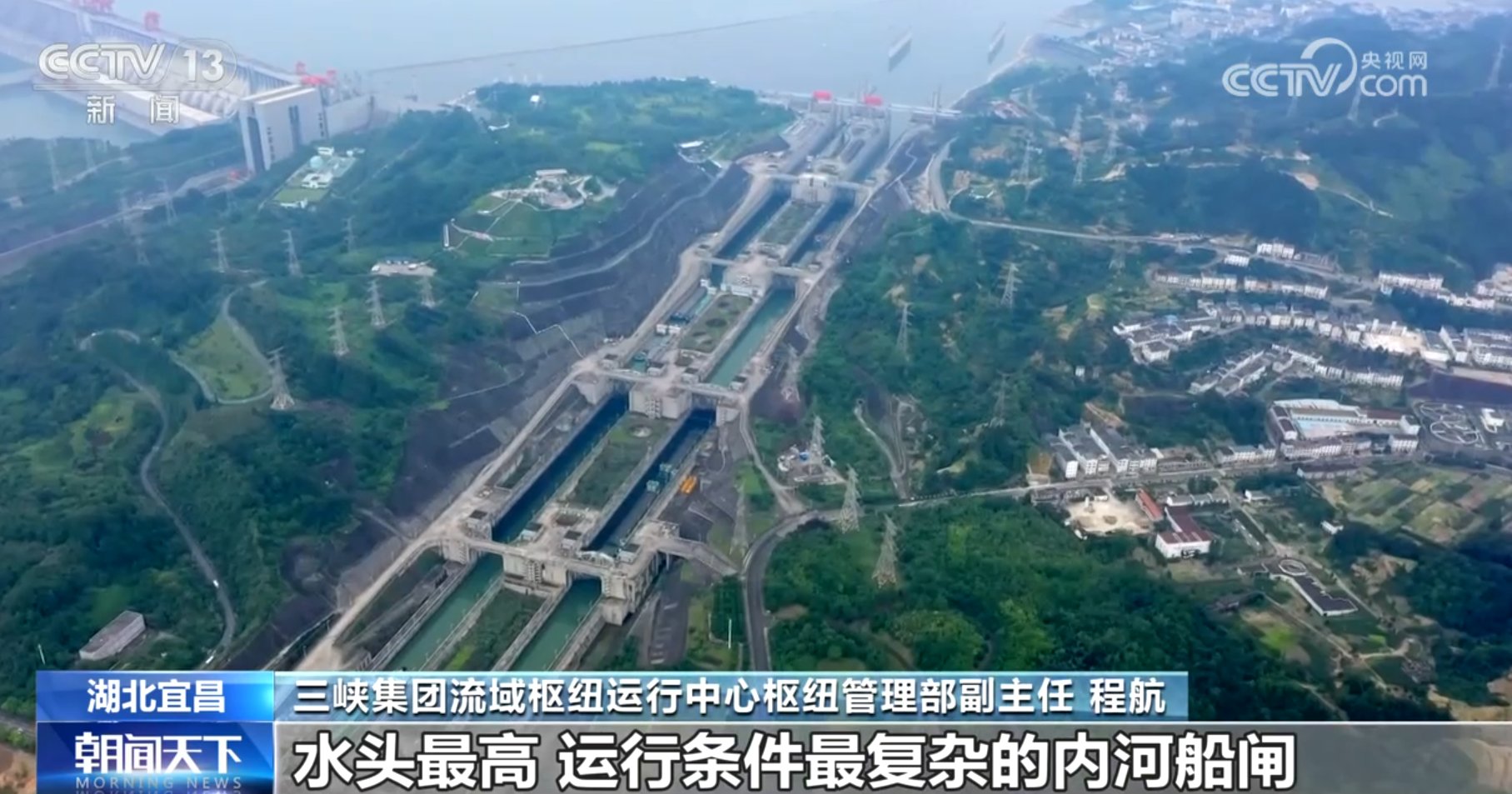 0"时代|长江_新浪财经_新浪网