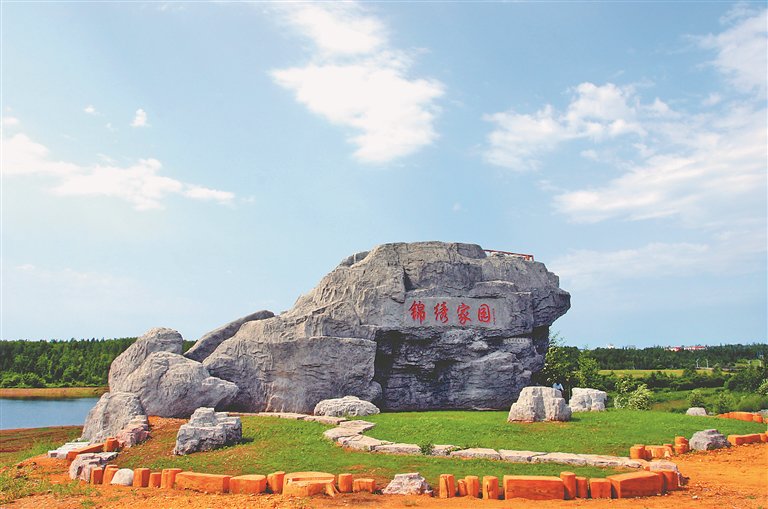 景区一角.鹿鸣山.金水湖.韩家园"中国最美小镇"景区湿地.