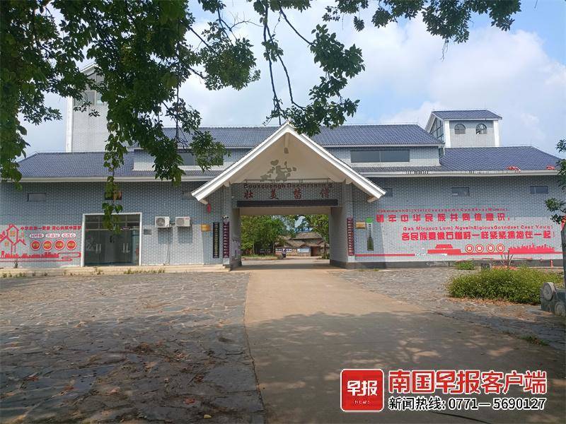 榃(tán)?广西这些地名挺有意思