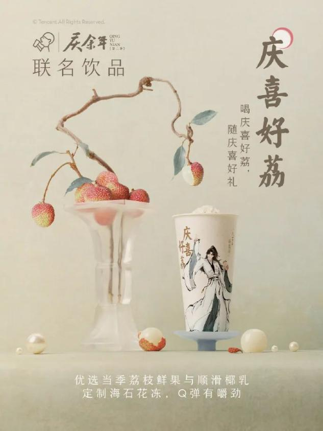 此外,这次联名的超大号玩偶玫瑰花桶定价为13880元,价格直逼奢侈品