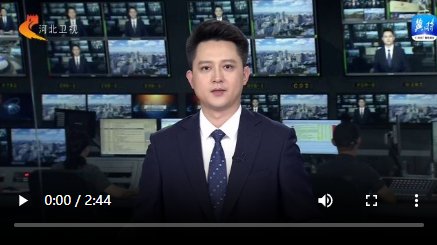 昨天(5月31日),石家庄市鹿泉区启动"行走上寨 杏福生活"健步走暨