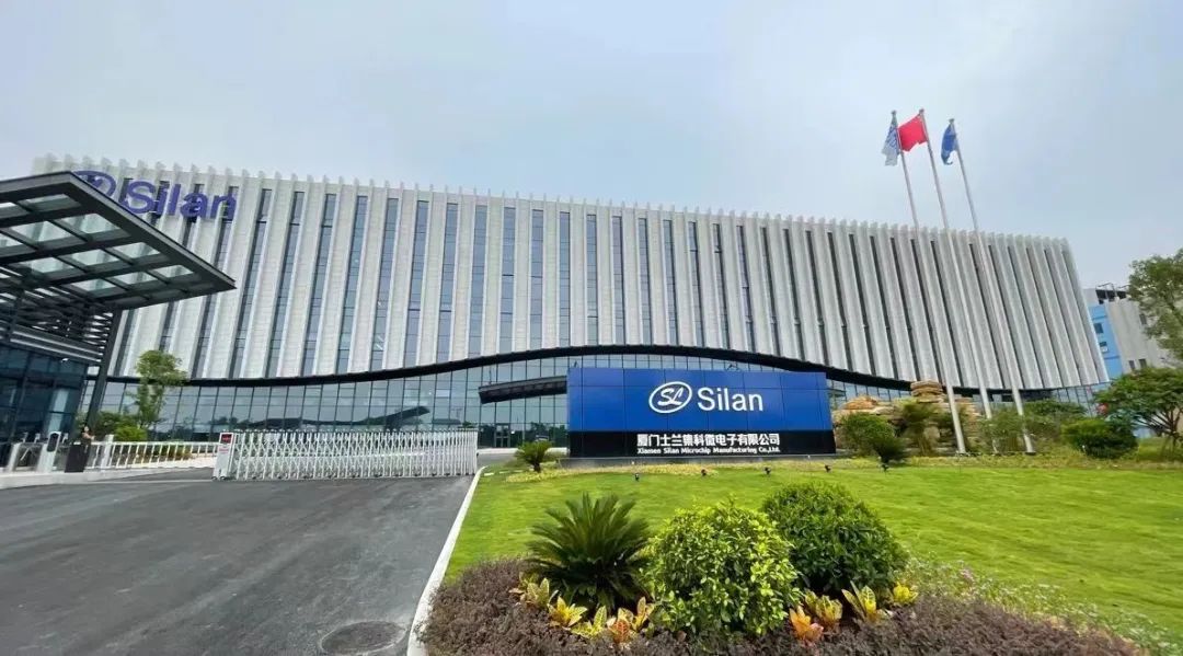 截至2023年底,士兰微拥有金融机构的授信额度约100亿元,2024年的借