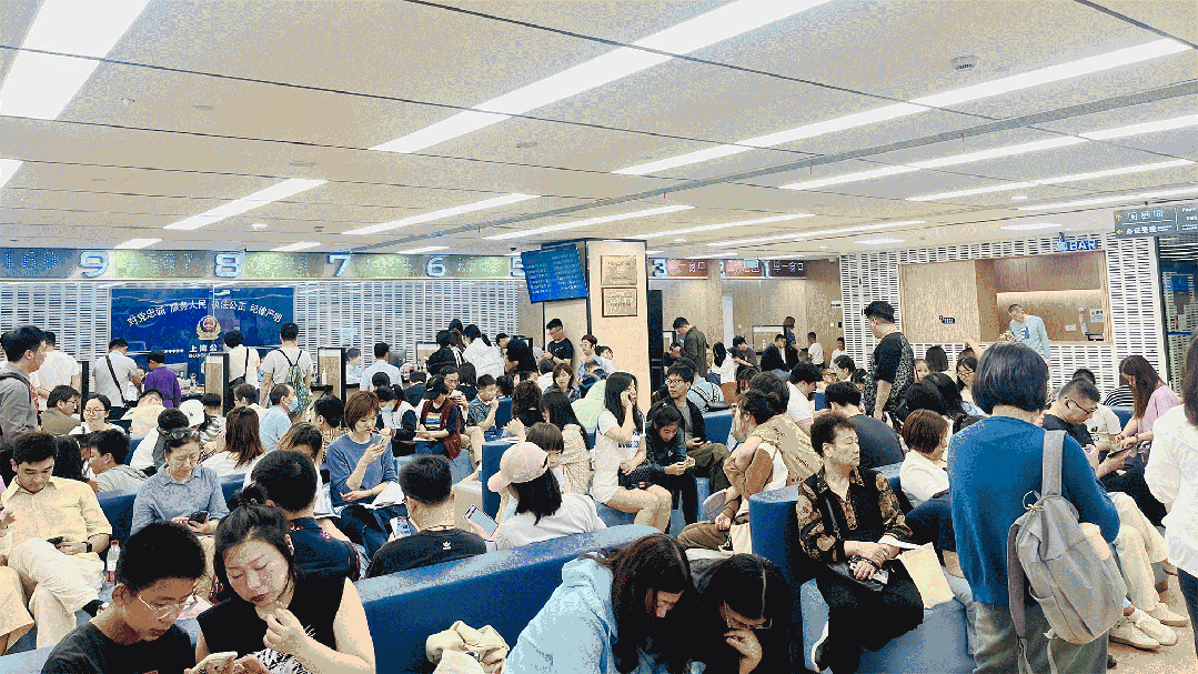 5月18日，上海全市各出入境接待大厅实况。（来源：上海市公安局出入境管理局）