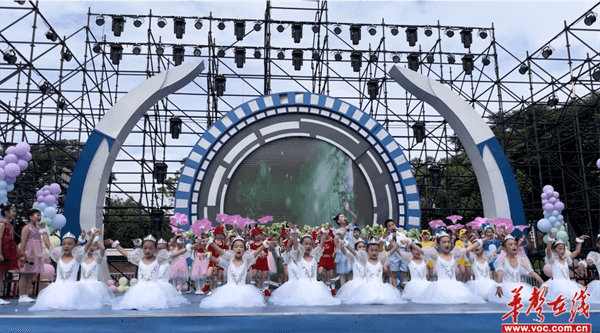 【组图】常德:欢庆"六一" 伴你"童"行