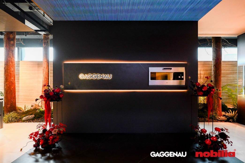 德国柏丽x嘉格纳推出联合概念展厅 打造南京高端家居新标杆