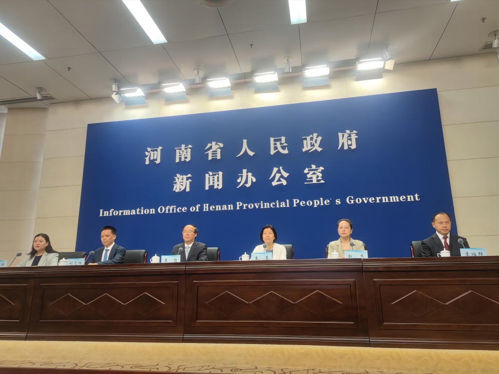 6月3日,河南省人民政府新闻办公室召开2024年河南省六五环境日新闻