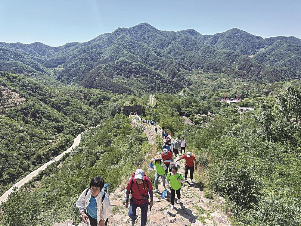 2024"时尚户外—魅力凤城" 山地户外体育休闲季(迁西站)开幕