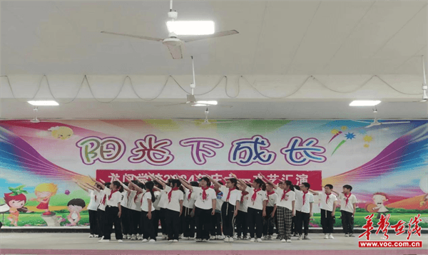 【组图】让童年闪光  全省各学校多彩活动庆"六一"