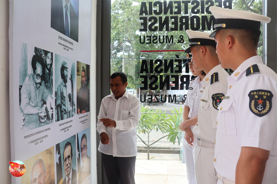 海军83舰编队圆满完成对东帝汶访问启程回国