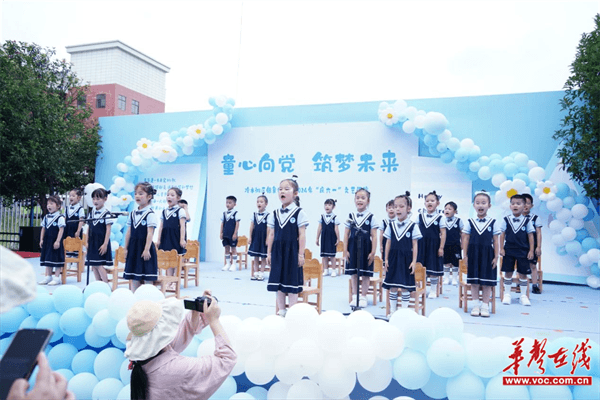 【组图】让童年闪光  全省各学校多彩活动庆"六一"