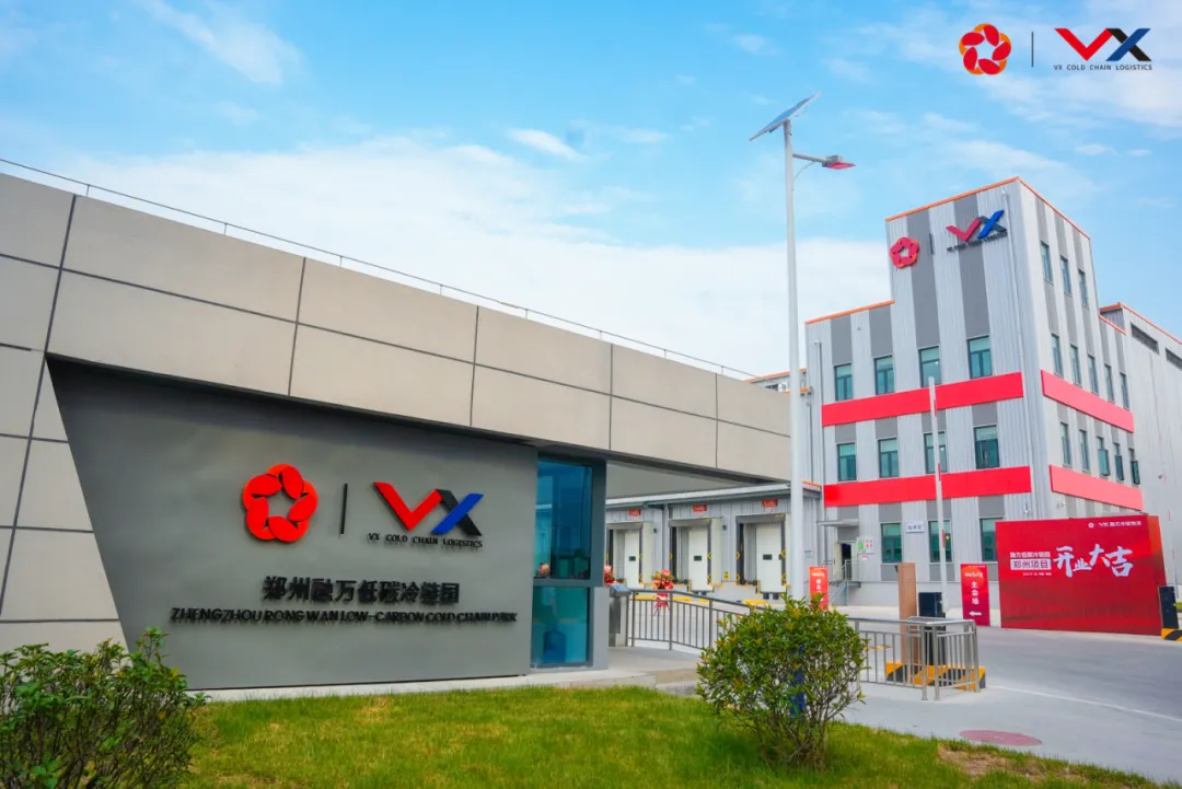 融通地产公司团委组织开展全国节能宣传周和全国低碳日主题团日活动