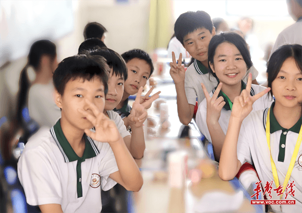 嘉禾县坦坪镇中心学校,一场"欢度童年·拥抱快乐"儿童节趣味运动会