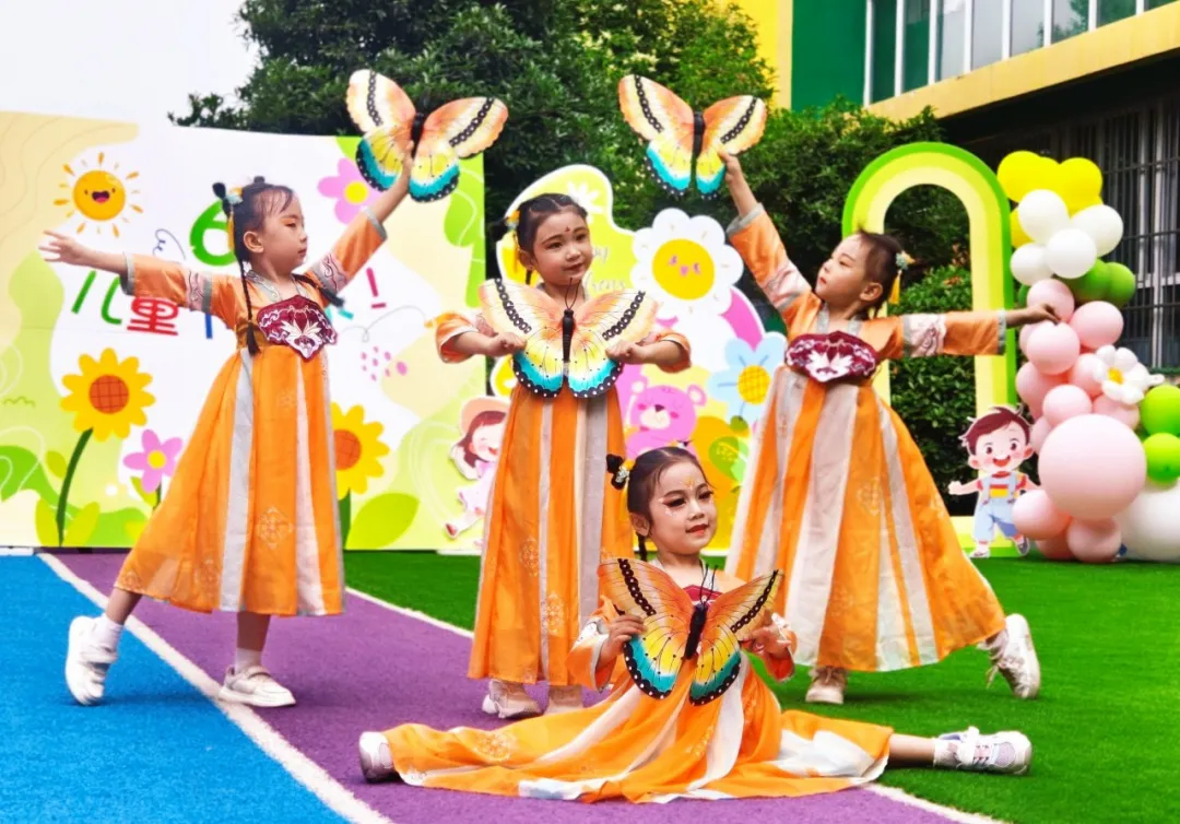 灞桥区洪庆中心幼儿园六一儿童节活动|金宝_新浪财经_新浪网