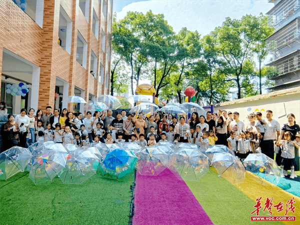 【组图】常德:欢庆"六一" 伴你"童"行|小学_新浪财经_新浪网