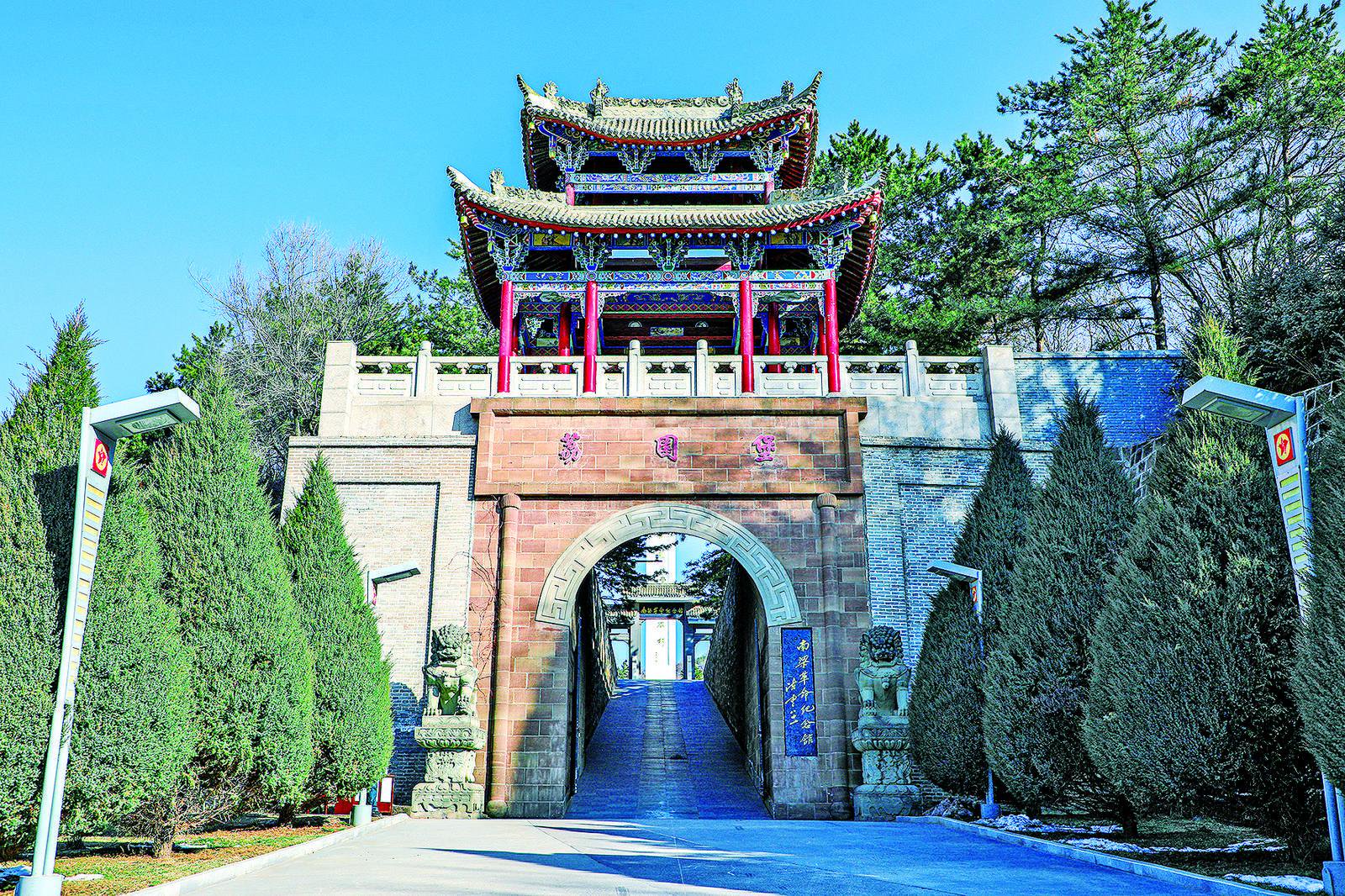 一见庆阳︱一个根据地——陕甘革命根据地