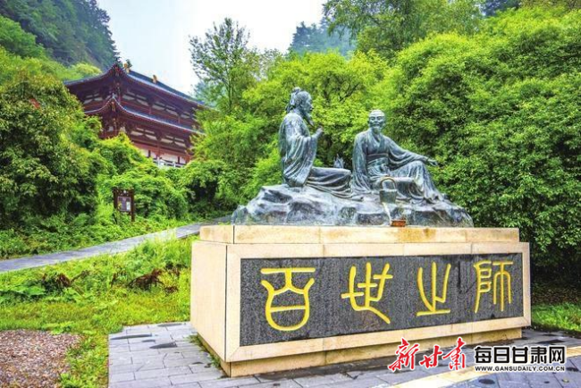 【文化】渭源首阳山伯夷叔齐在此写下《采薇歌》