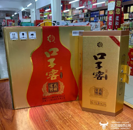 各大酒企年报纷纷发布,口子窖的相关情况也随之揭晓,其中,董事长徐进