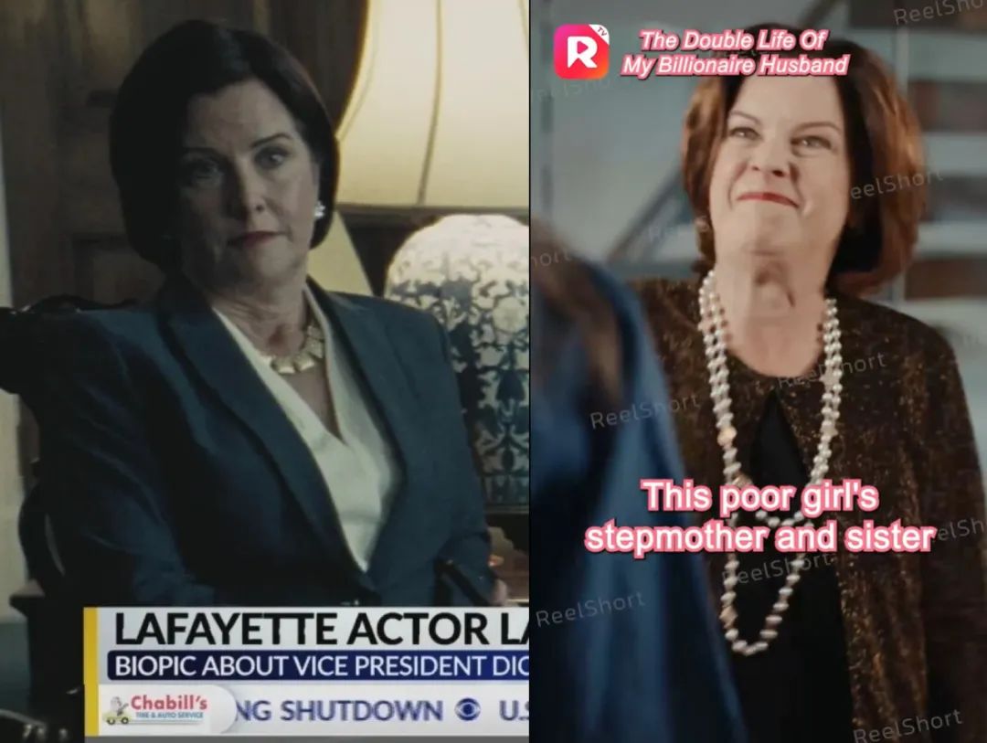 的双重生活》中狠扇女主耳光的继母,由老牌女演员卡米尔·哈曼扮演,她