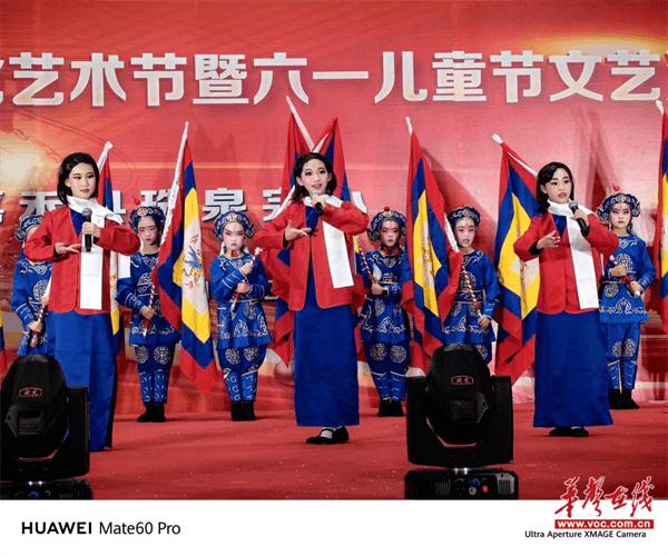 临武县香花镇中心小学举办了"劳动最美·乐享六一"活动.