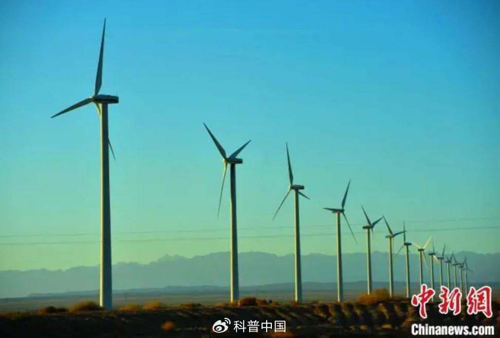 甘肃酒泉千万千瓦级风电基地图片来源：中国新闻网