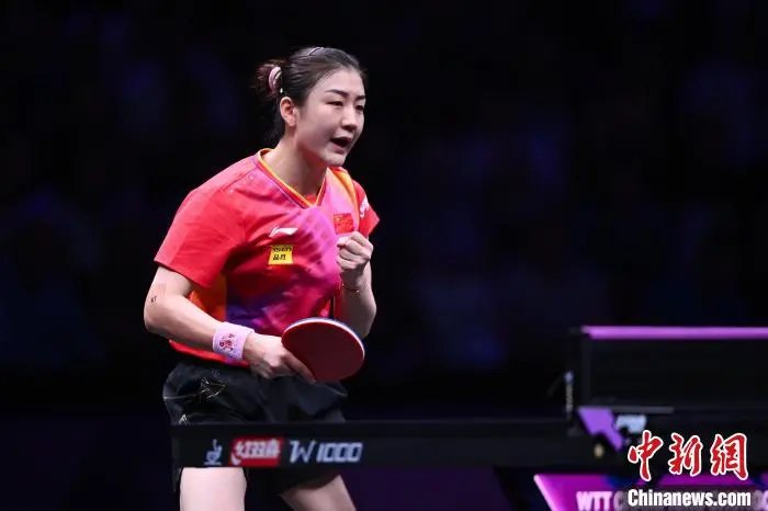 wtt重庆冠军赛丨孙颖莎战胜王曼昱夺冠 樊振东击败王楚钦捧杯