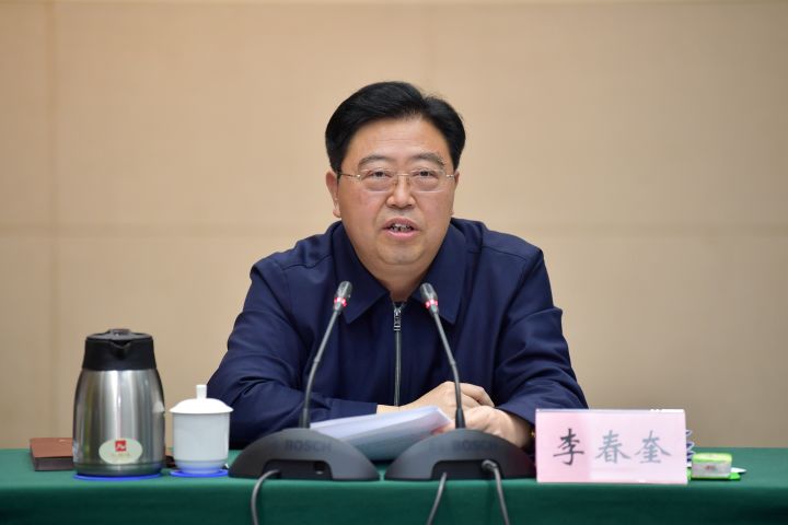 此前,李春奎为重庆市九龙坡区委书记.