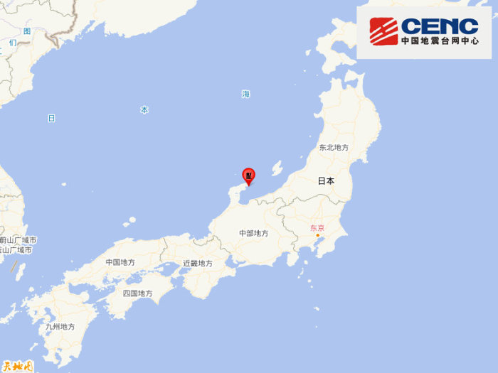日本本州西岸近海发生5.8级地震,震源深度10千米|日本_新浪财经_新浪