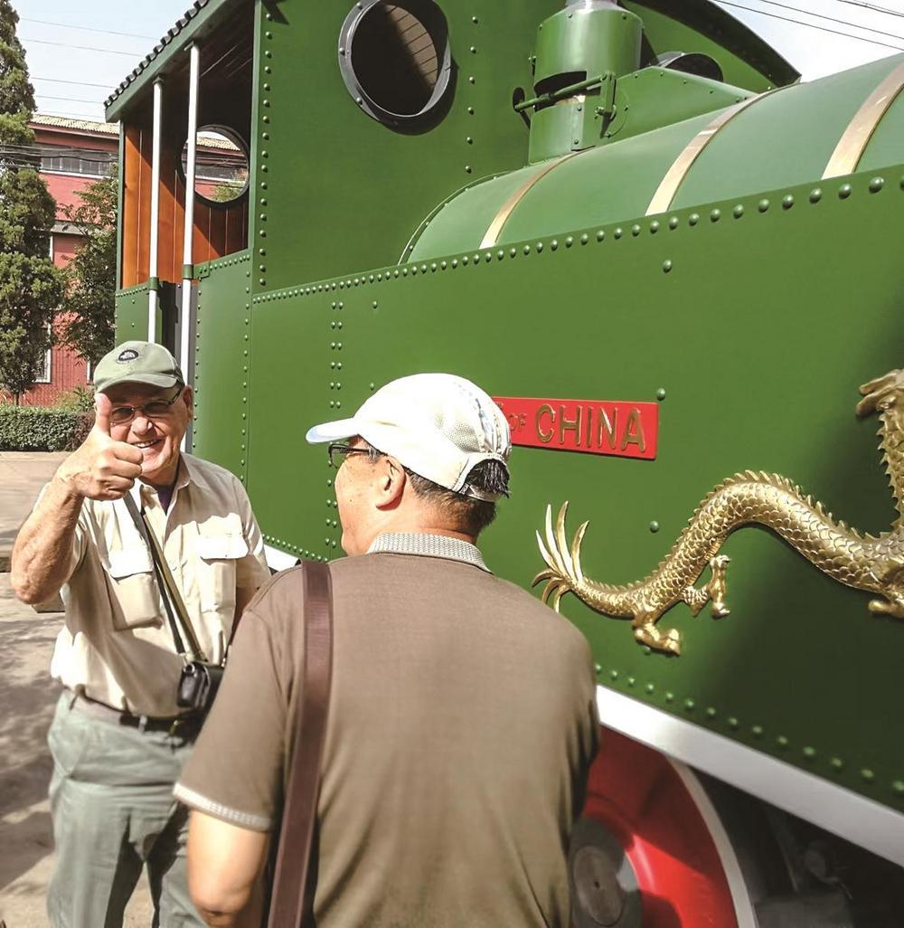 探寻"龙号"机车的前世今生