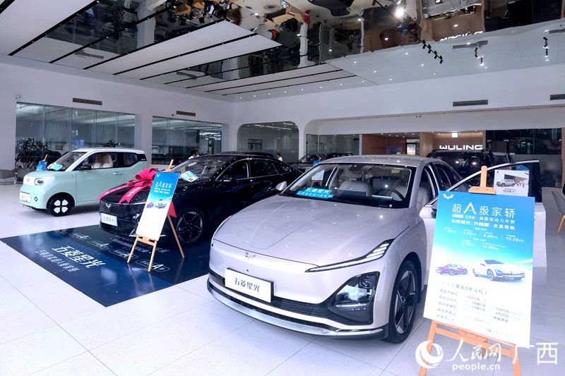 广西柳州:"以旧换新"政策促进汽车消费|上汽通用五菱_新浪财经_新浪网